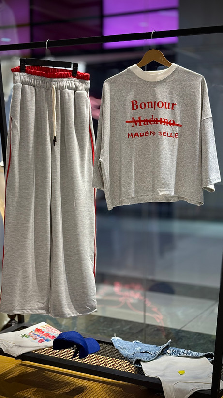ست Bonjour